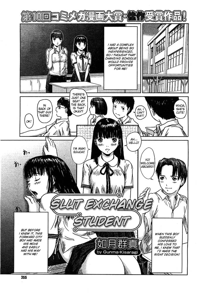 Hentai Manga Comic-Love Selection-v22m-Chapter 11-Slut Exchange Student-1